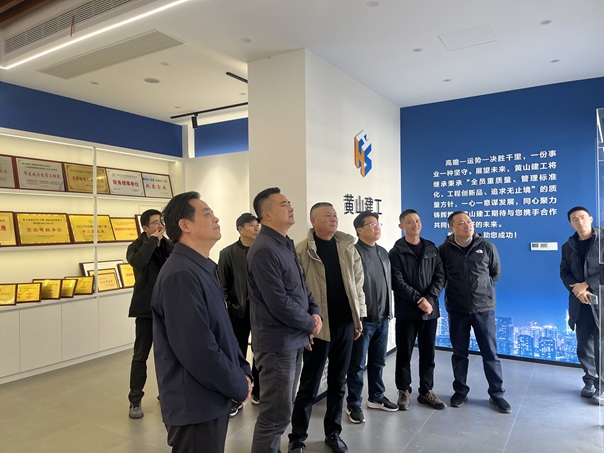 新春走访鼓干劲 凝心聚力促发展——市住建局局长张凡一行莅临开云网页版-开云(中国)
调研指导
